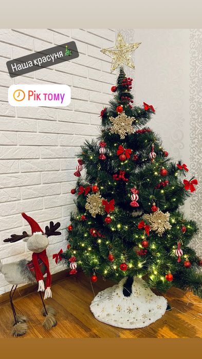Ялинка новорічна 120см