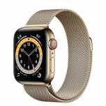 Apple Watch 5 | 44mm | Cellular | Stal | bat. 100% | Gold | 3813b