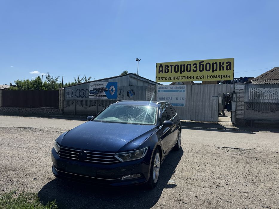 Розборка шрот запчастини VW Volksvagen PASSAT B8. B7. Пасат в8. Шрот