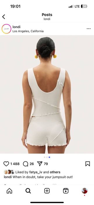 Комбінезон Londi