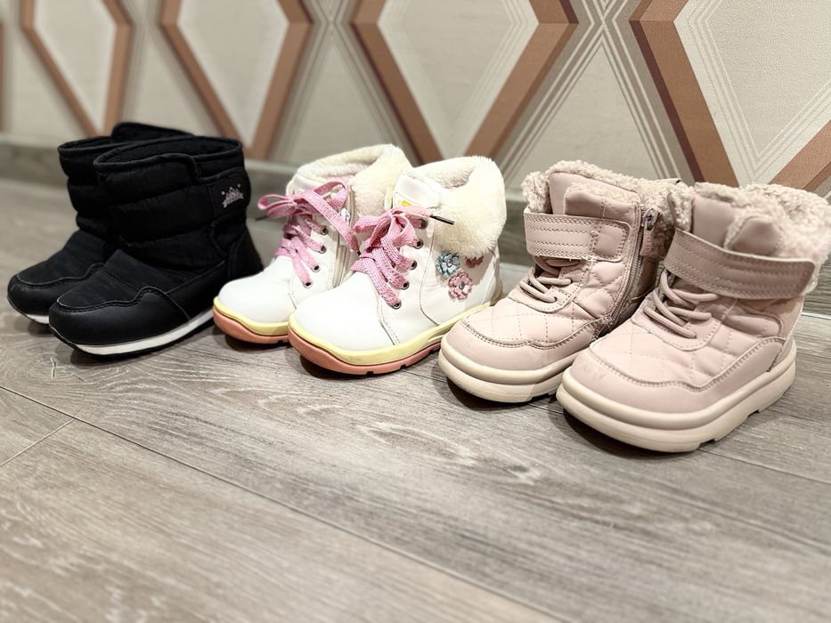 Ціна за 3!Дитяче зимове взуття, сапожки, чобітки, детская зимняя обувь