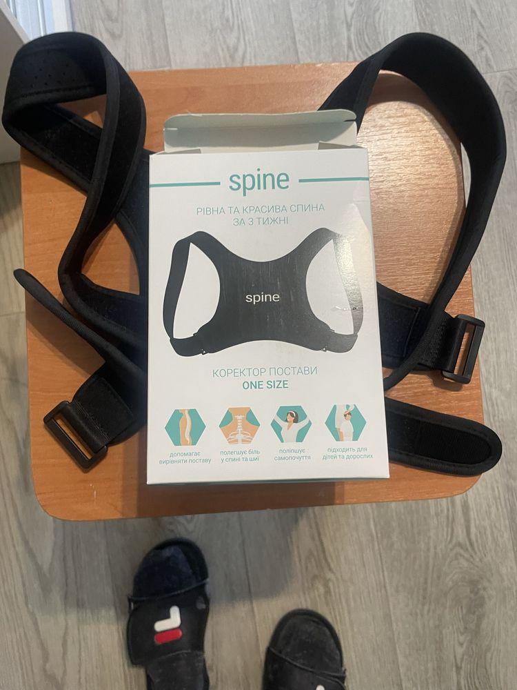 Продам коректор постави Spine