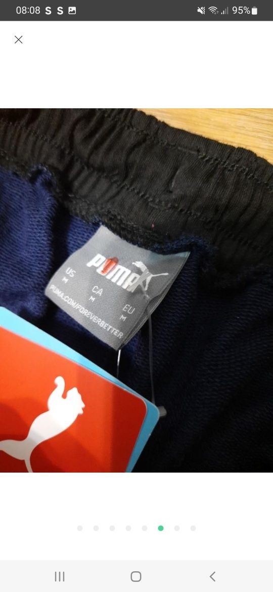 Шорты мужские Puma размер М.