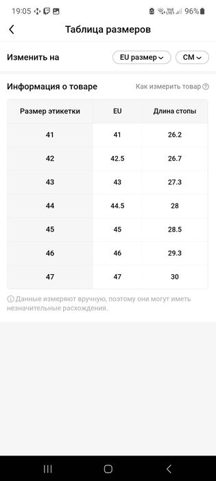Чоботи зимові шкіряні
