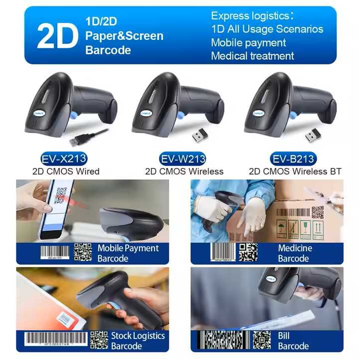 Сканер штрих-кодів EV-B213 для 1D, 2D, QR, CMOS, 2.4GHz+USB+Bluetooth