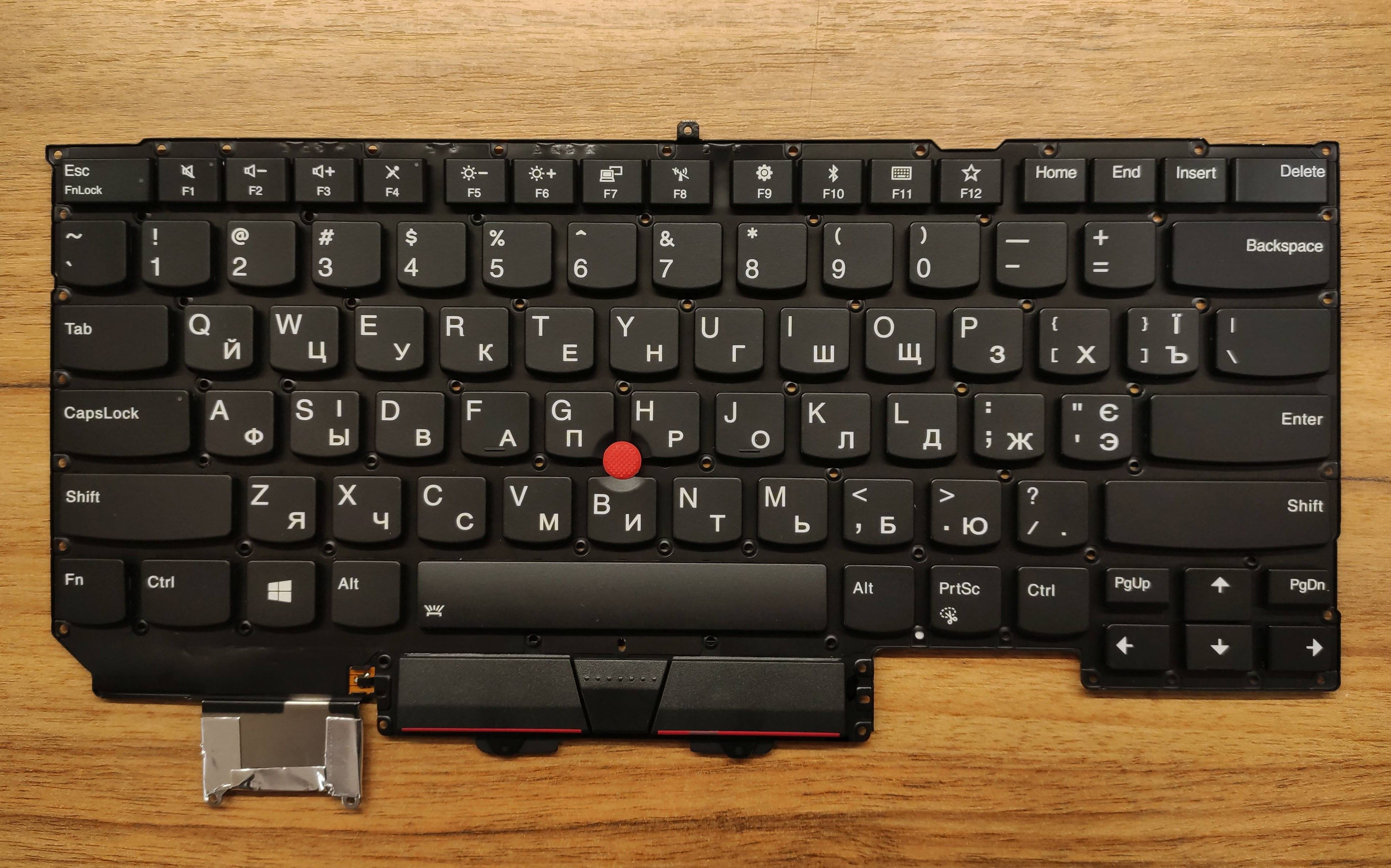 Клавіатура Lenovo x1 carbon gen 5