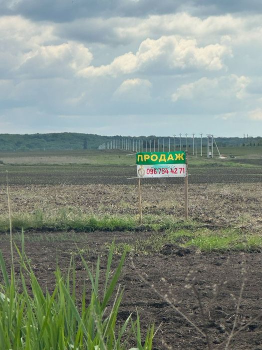 Продам земельну ділянку на Таращанському