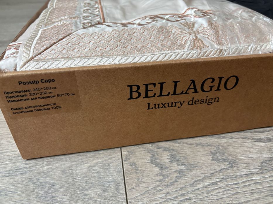 Постільна білизна Bellagio luxury