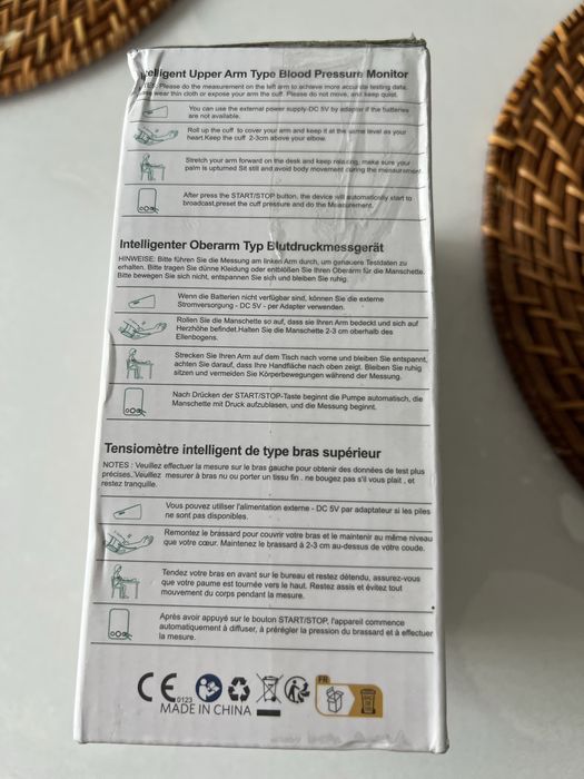 автоматичний тонометр Vimmk