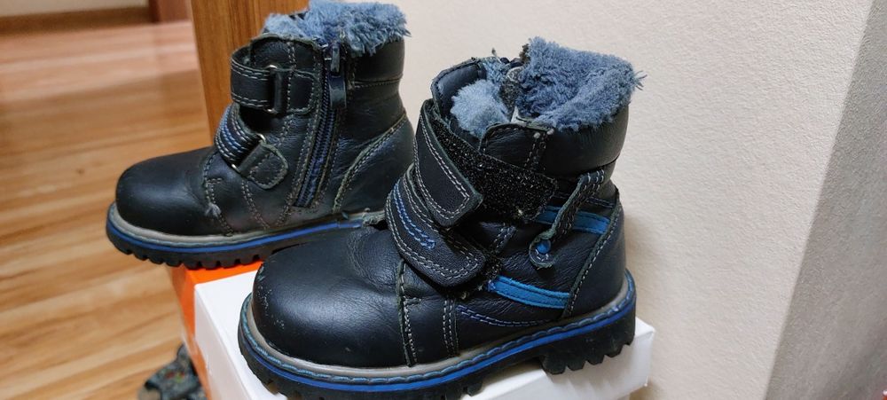 Buty zimowe rozmiar 22