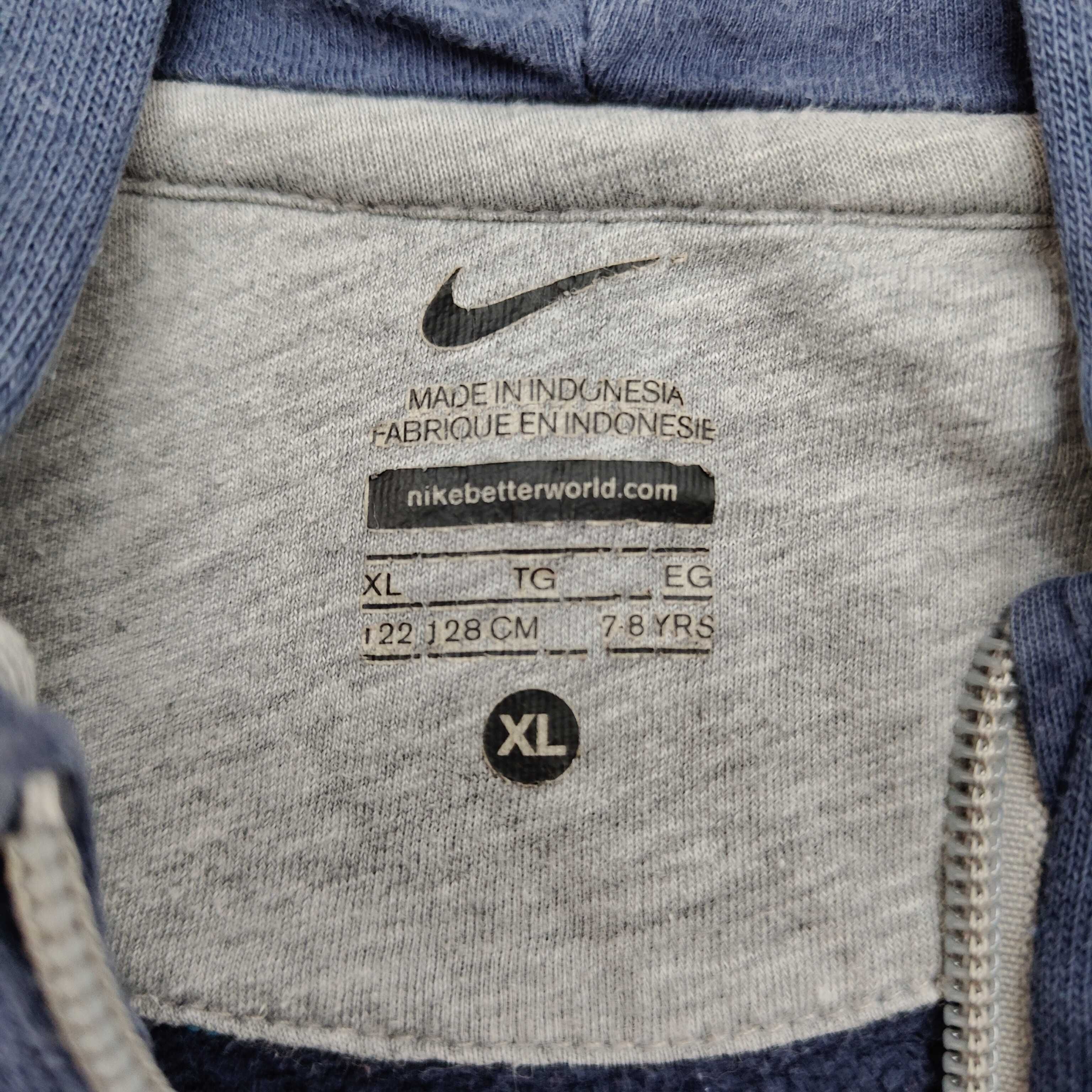 Bluza chłopięca Nike 122/128.