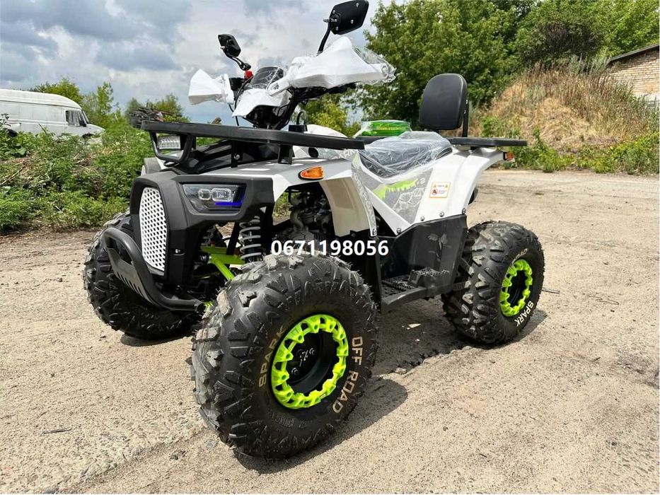 Квадроцикл SPARK SP125-9 СПАРК безкоштовна доставка без передоплат