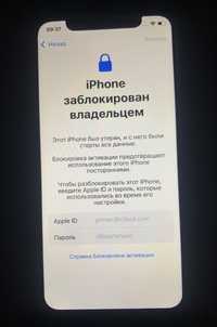 Дисплей iPhone 11/матриця на айфон/тачскрін