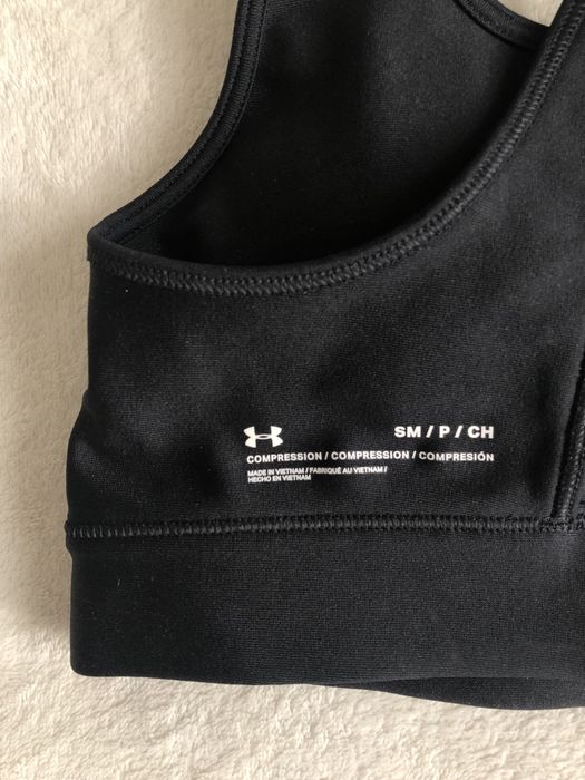 Biustonosz sportowy Under Armour