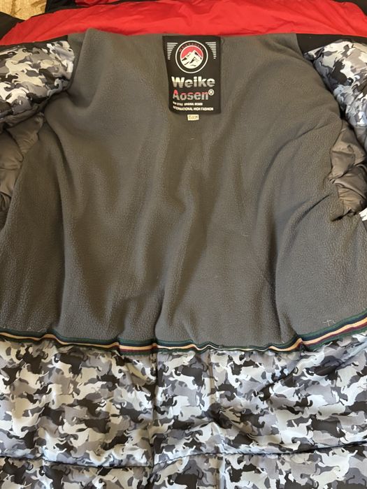 Куртка зимова на хлопця