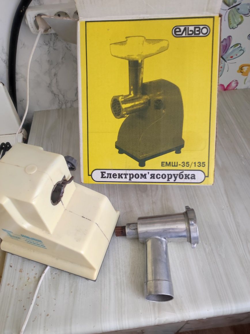 Электромясорубка ЕМШ-15/35