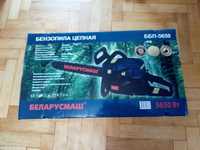 Бензопила Беларусмаш ББП-5650