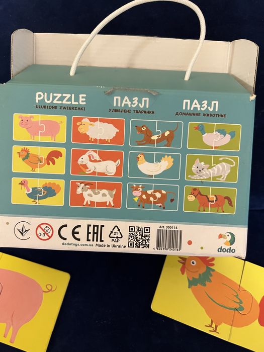 Пазлы для самых маленьких