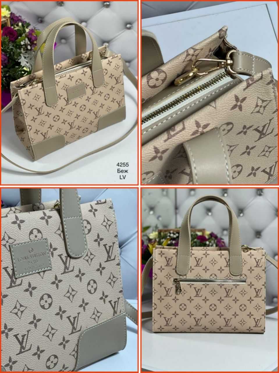 Сумка жіноча Louis Vuitton