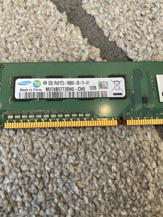 Оперативная память 8,4,2 ,16  и 32 гб