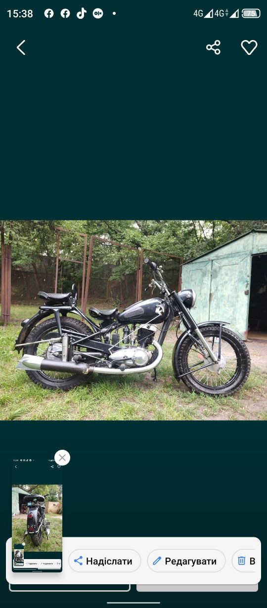 Продам Иж 49 1956