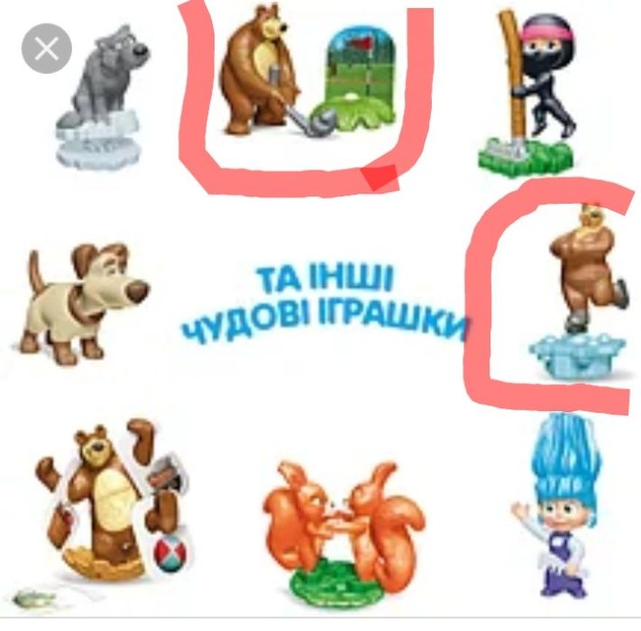 Игрушки коллекционные из яиц-сюрпризов чупа чупс и киндер. Часть1