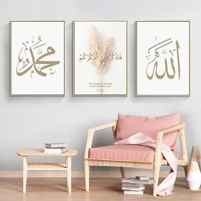 Obrazy na ścianę 3x40x60cm Kaligrafia arabska bez ramki DEKORACJA s740