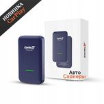 Адаптер CarLinkit 4.0 Apple CarPlay/Android Auto (Беспроводной)