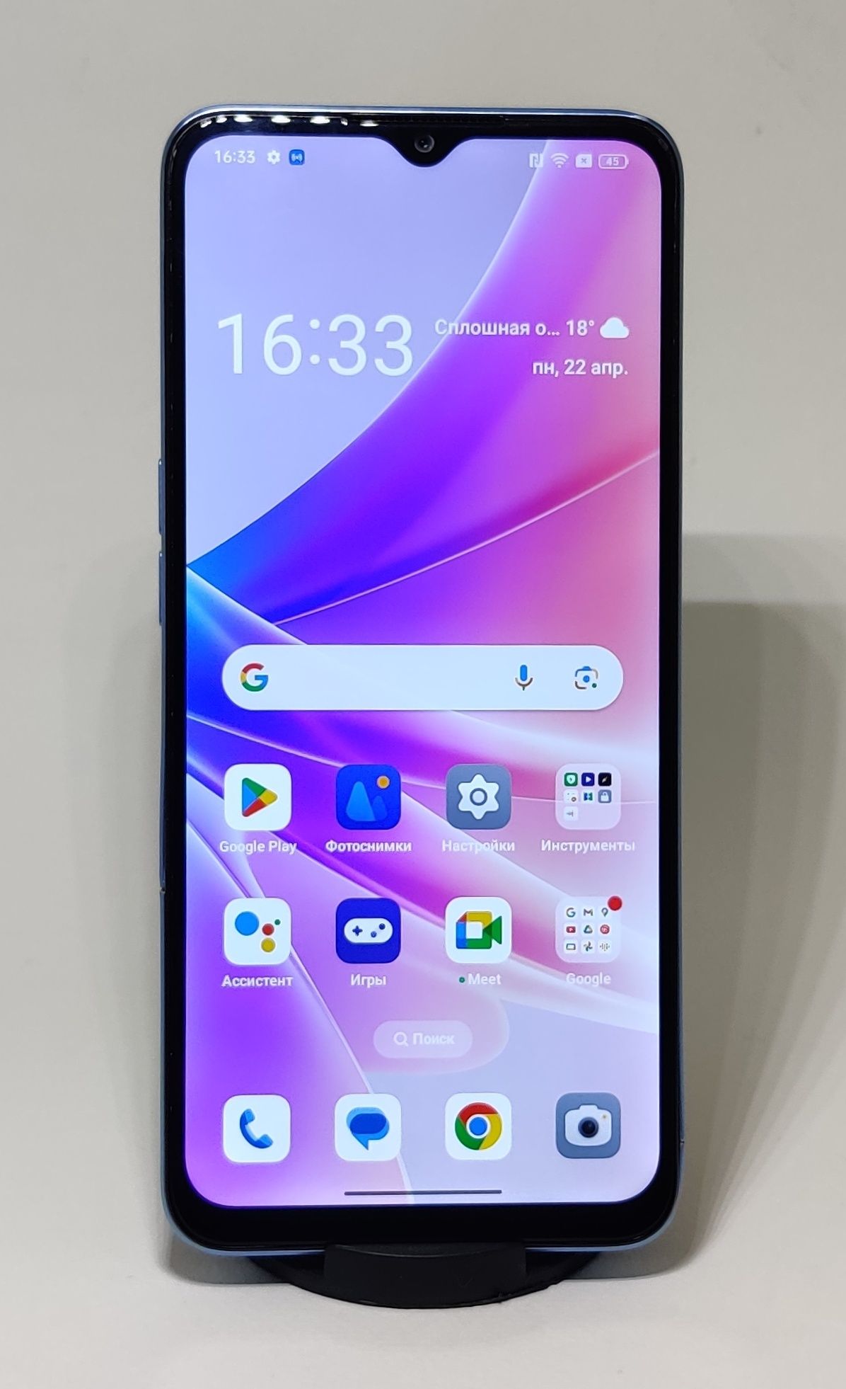 Oppo a77 5g 4+4/64gb