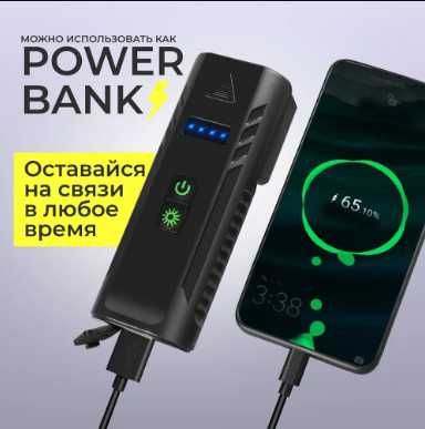 Велосипедный фонарь+повербанк+звонок FY-336-4T6 microUSB WProof Li-Ion
