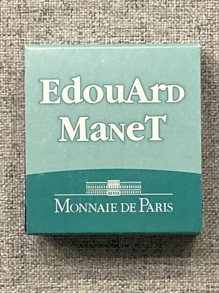 Edouard Manet FRANCJA 1/4 EURO 2008