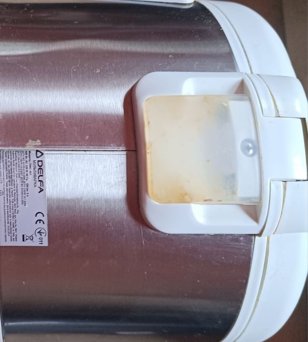 Продам мультиварку DMC-301