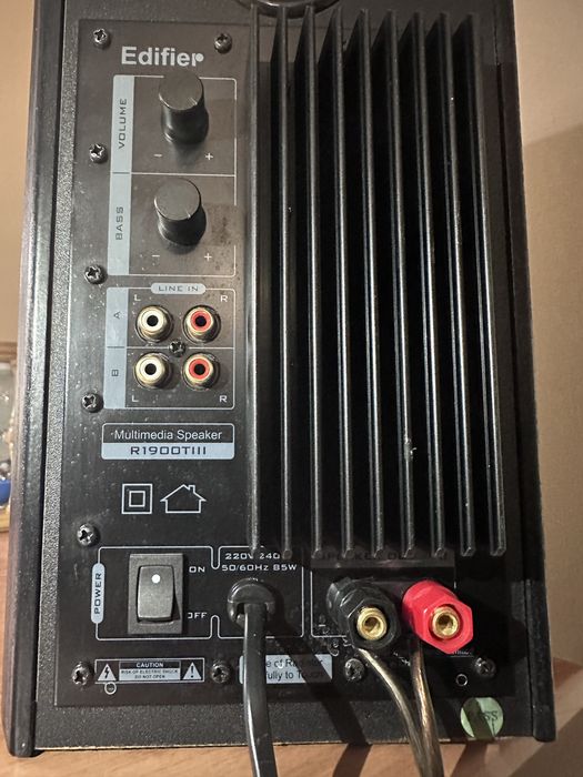Колонки Edifier. Multimedia Speaker-R1900Tlll