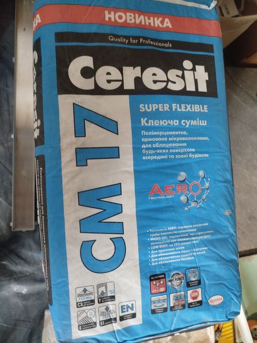 Клей для плитки см 17