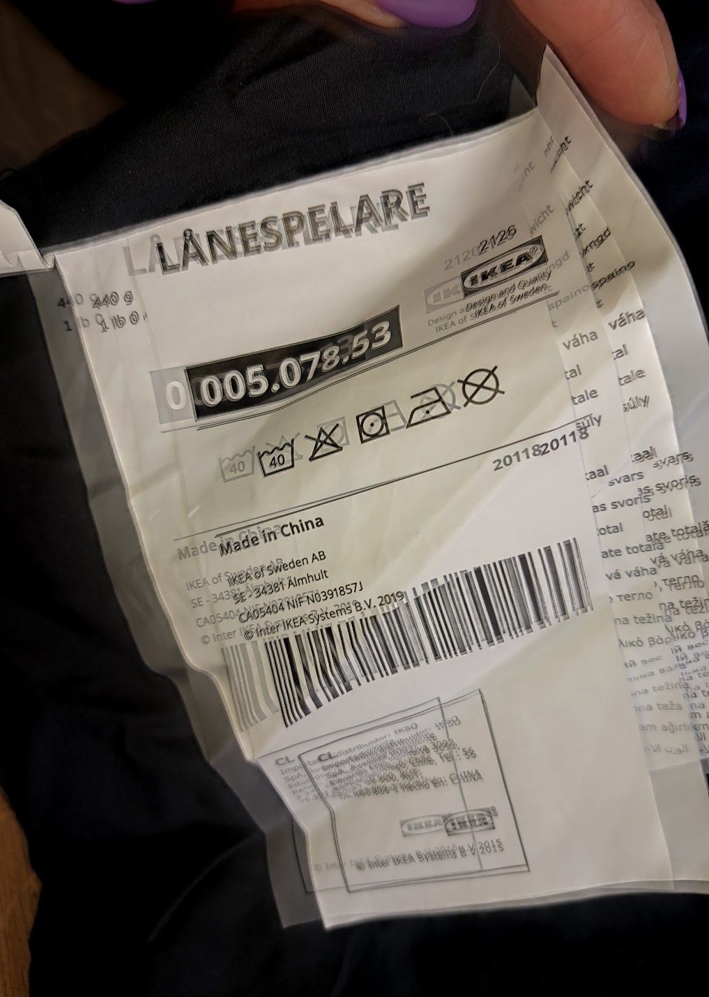 IKEA LÅNESPELARE(005.078.53) багатофункціональна подушка/ковдра
-11%