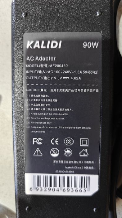 Блок Питания для ноутбука Dell (19.5V 3.34A 65W) 7.4x5.0 мм