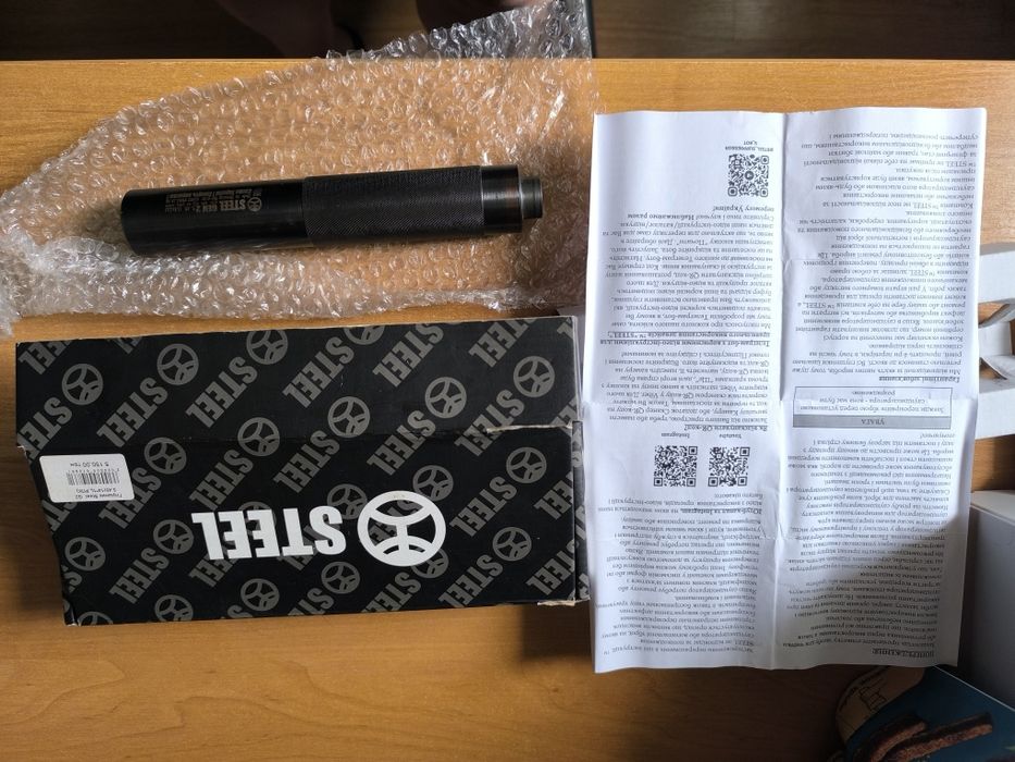 Продам глушник Steel G2 до РПК 5.45 (14*1L)