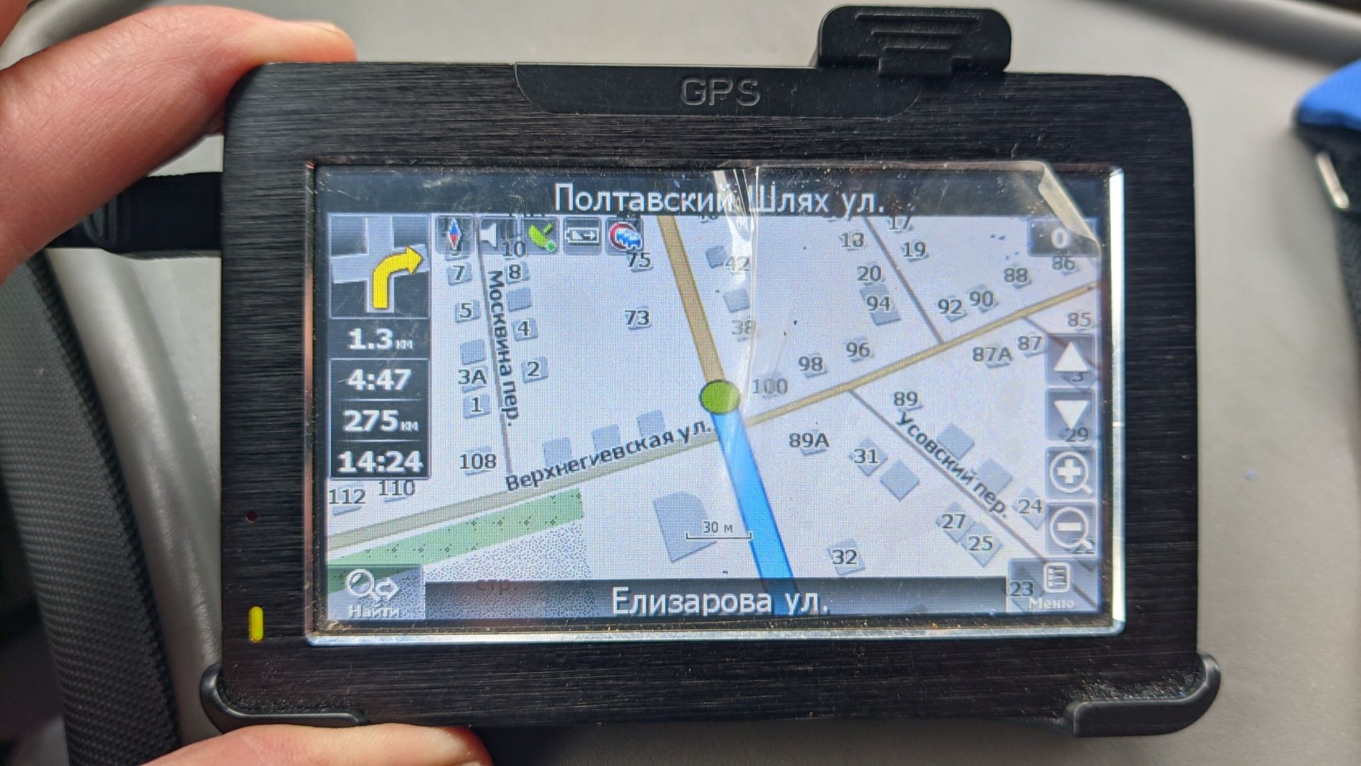 Автонавігатор " Жигулі"