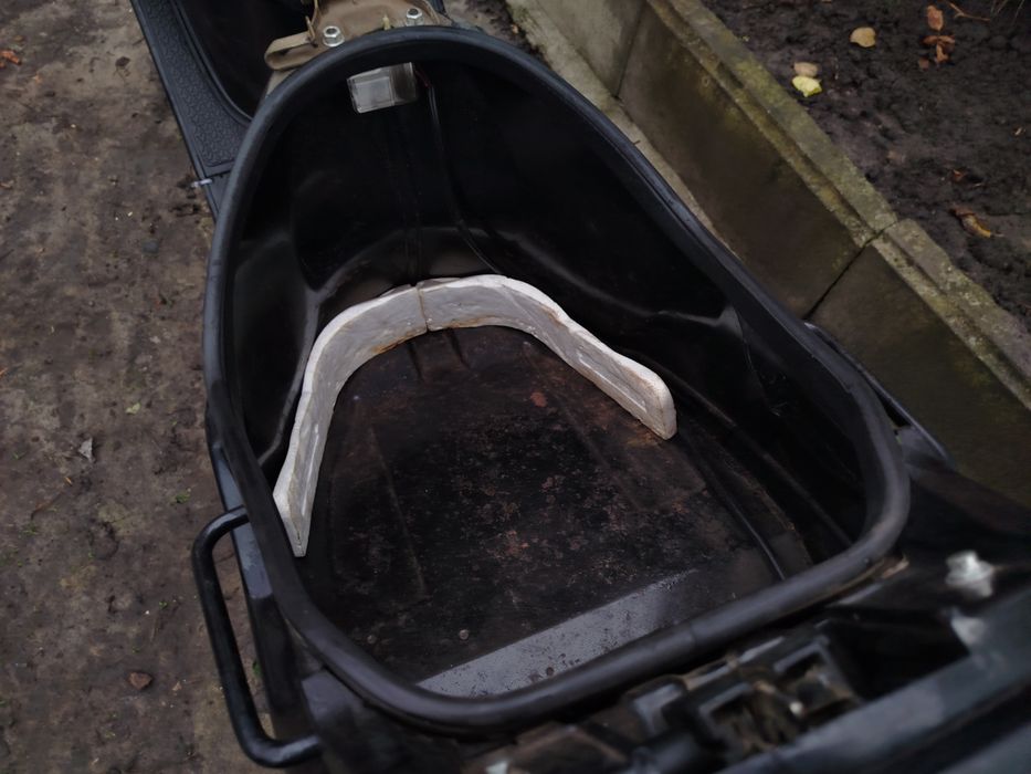 Продам скутер сузуки сепия