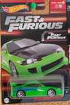 Hot Wheels - '95 Mitsubishi Eclipse Fast & Furious