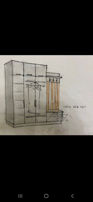 Меблі на замовлення