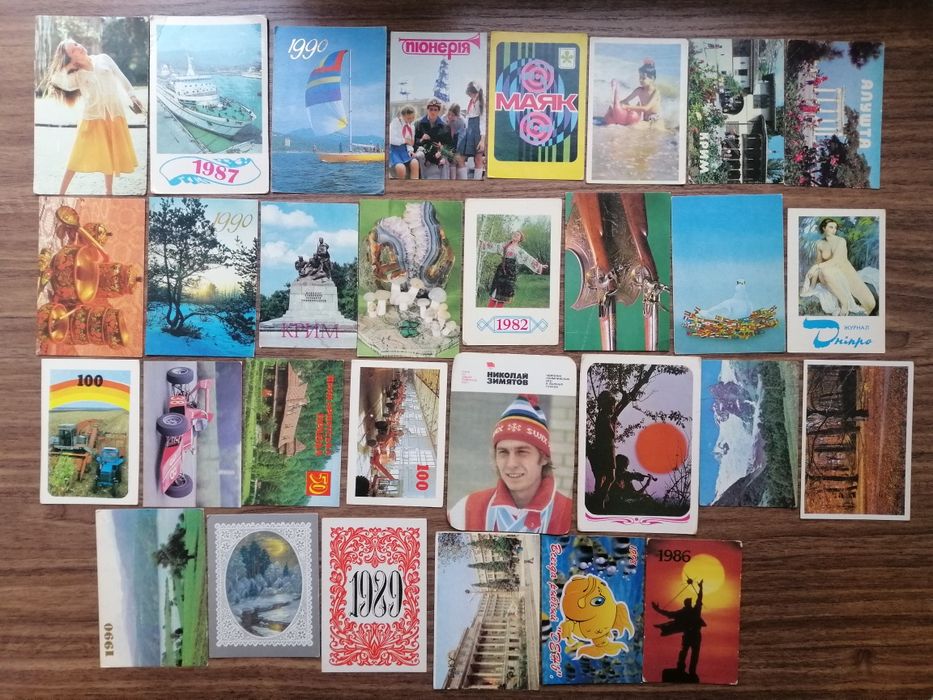 Календарики карманные СССР разные.