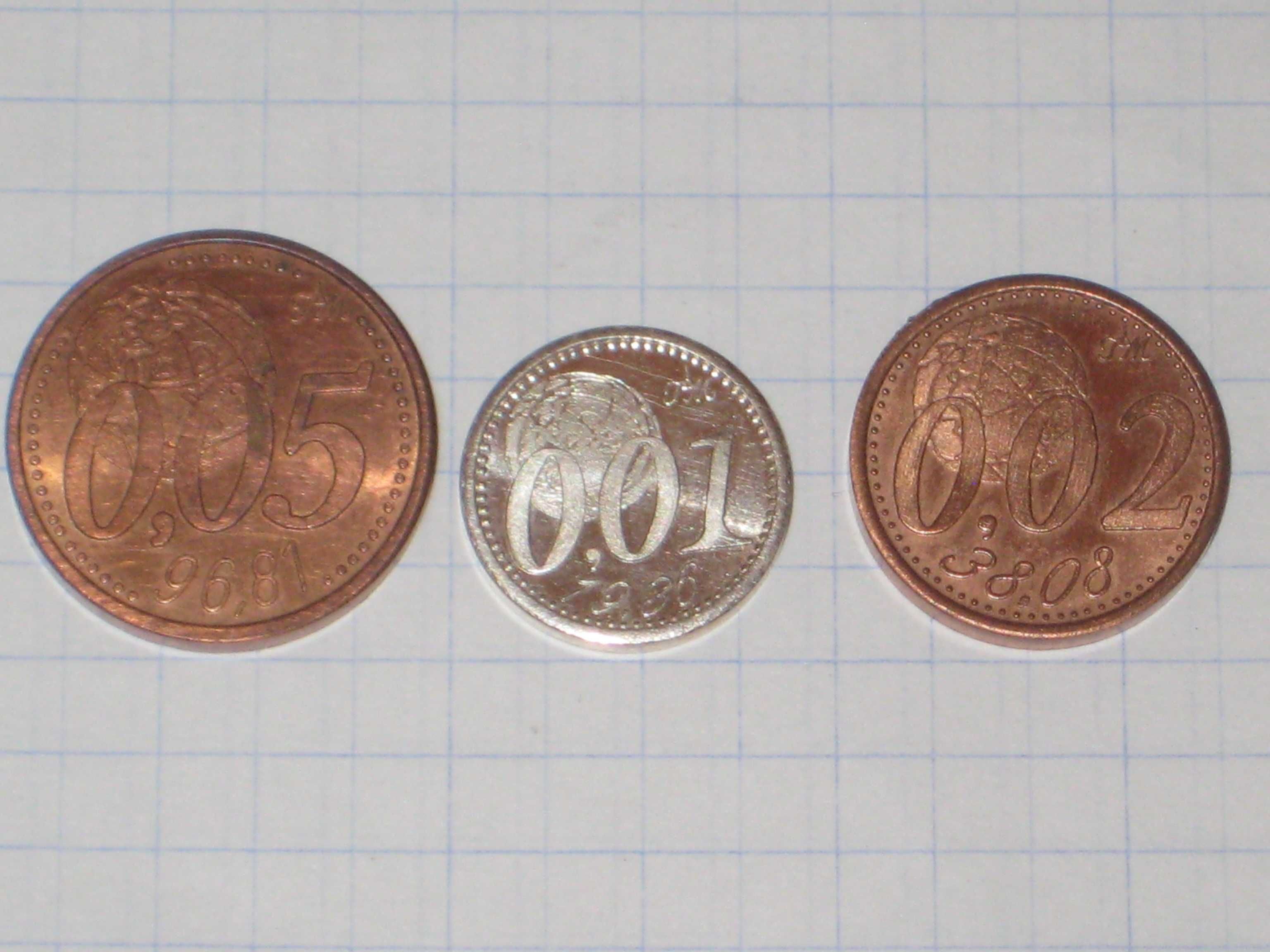 Набор Монет серебро медь Жетон коммуна Сасселло Италия
