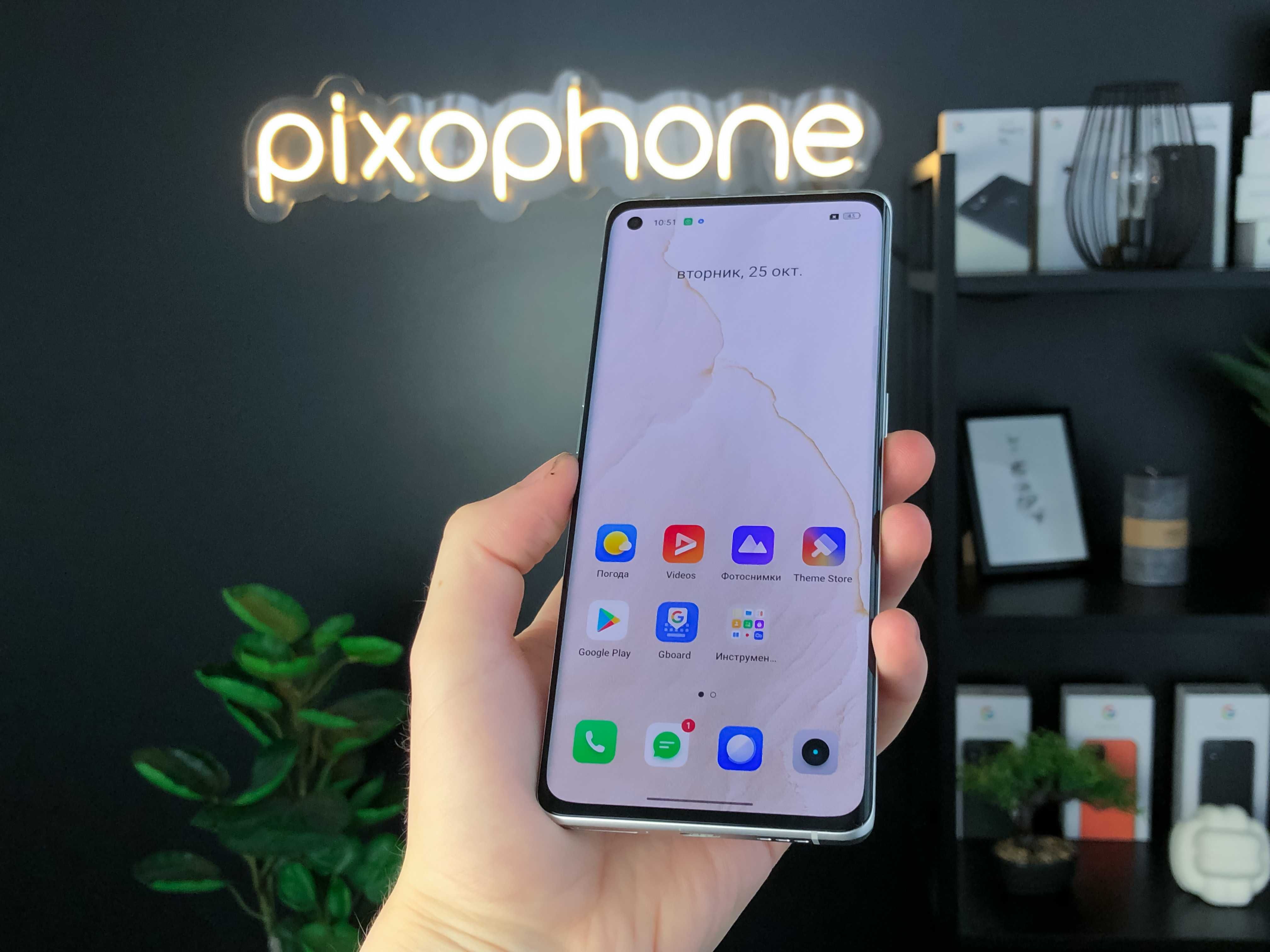 Оплата частинами 0% Realme GT Master Edition 6/128GB Gray Гарантія