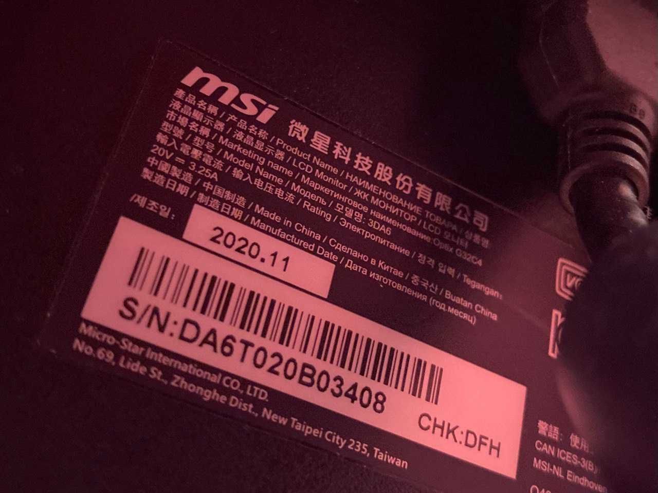 Монітор MSI Optix G32C4 165 Гц ЧАС ВІДГУКУ 1 МС