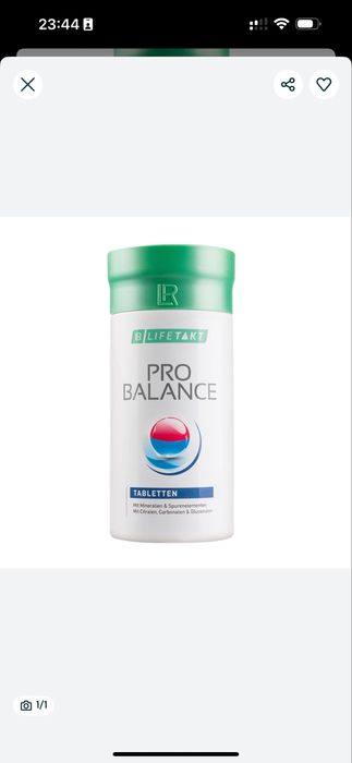 Мінеральний комплекс ProBalanse