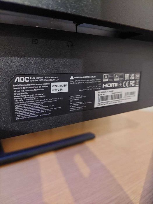 Монітор 24" AOC Q24G2A IPS QHD (2K) / 165Hz / 1ms