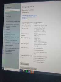 Моноблок HP комплект