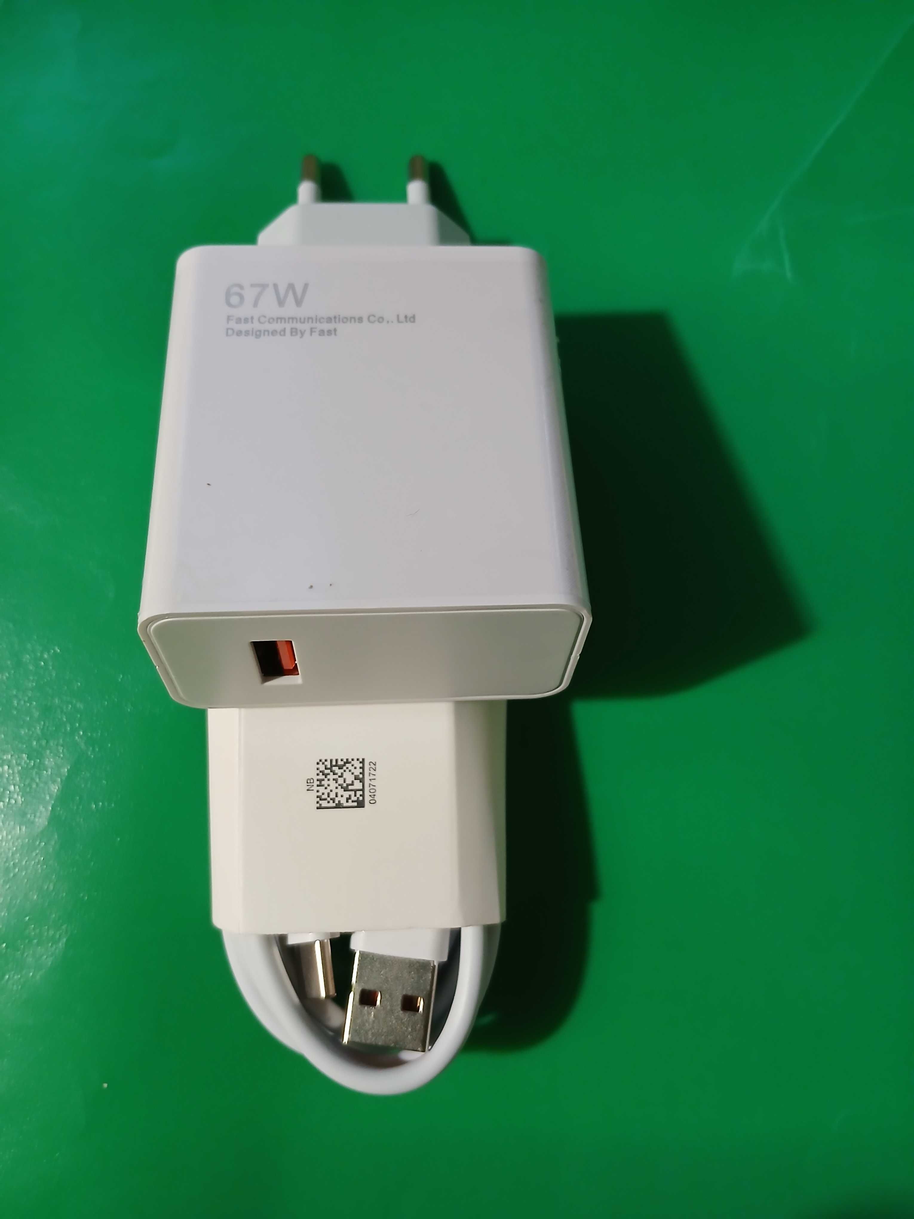 Зарядное 67w АКЦИЯ Зарядка с качественным шнуром Xiaomi. 67W 33w 120w