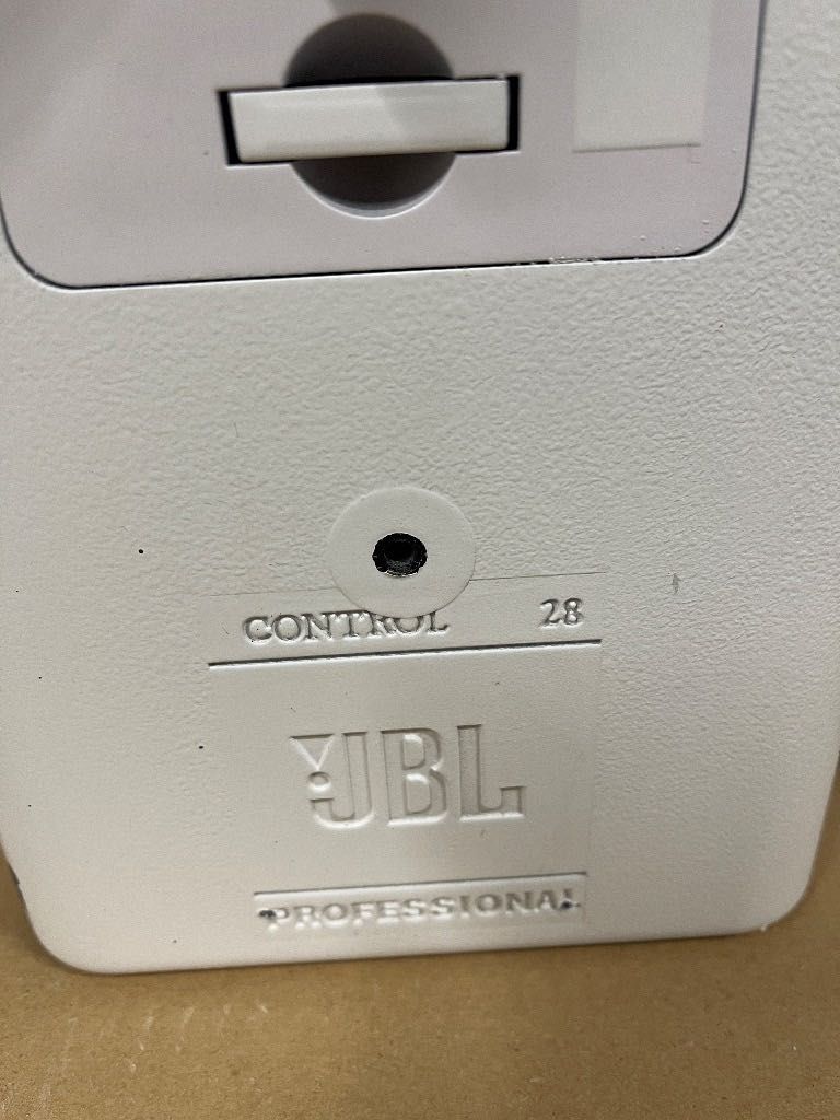 Kolumna dwudrożna Głośnik JBL CONTROL 28 Professional